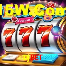 Bonus Features Djbet