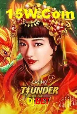 Provedores de Jogos Djbet