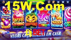 Football Betting Djbet